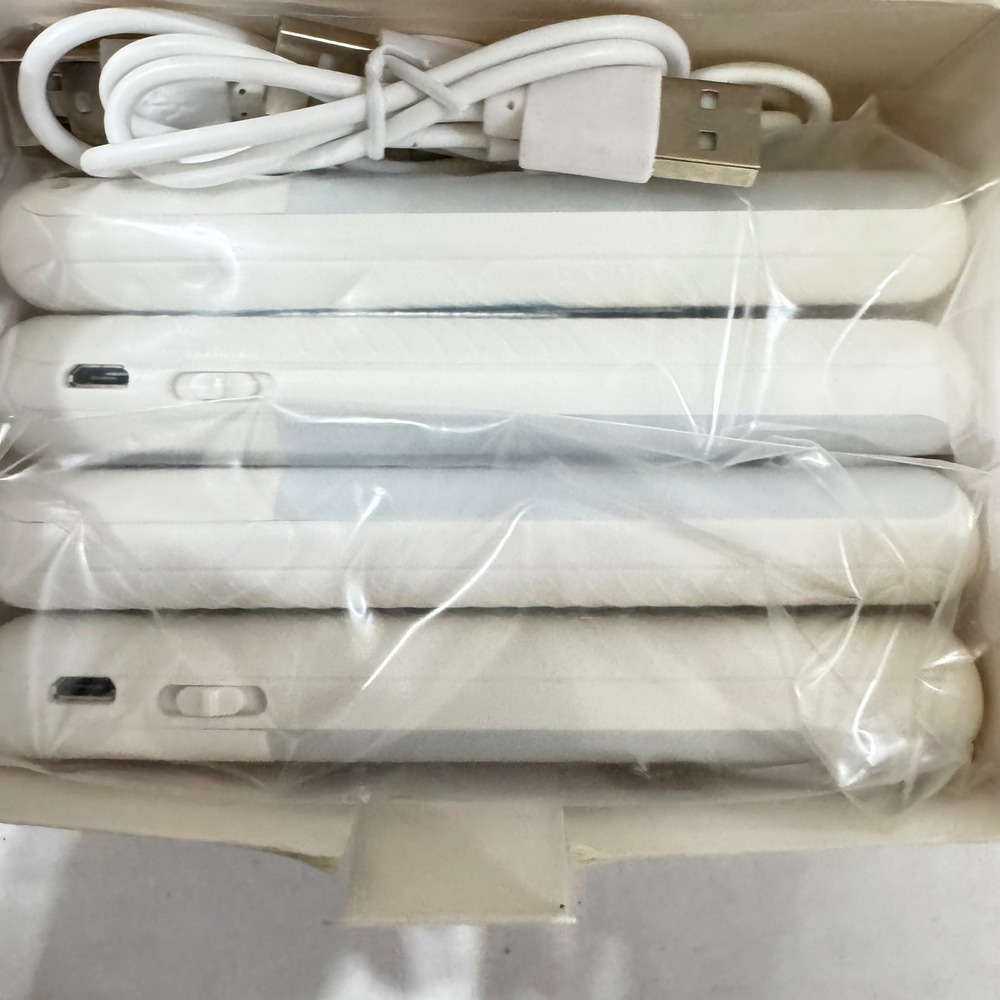 QTshine LED Closet Light 48 LED Motion Sensor Night Light‎ 4 Pack White